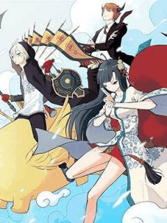 h色漫画_王牌御史封面在线看